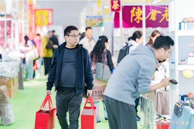 2025年上海茶博会·茶叶展会(图2)