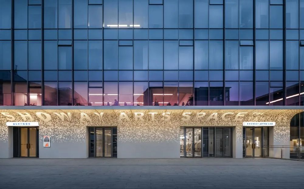 kaiyun入口：国家会展中心+轨交枢纽+「首」字经济首位中心定义中国会展枢纽商业(图6)