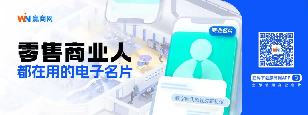 kaiyun入口：国家会展中心+轨交枢纽+「首」字经济首位中心定义中国会展枢纽商业(图11)