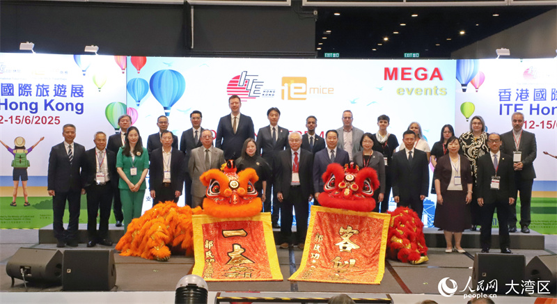 第39届香港国际旅游展开幕约60个国家和地区参展(图1)