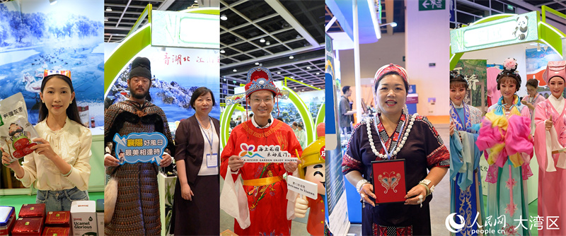 第39届香港国际旅游展开幕约60个国家和地区参展(图2)