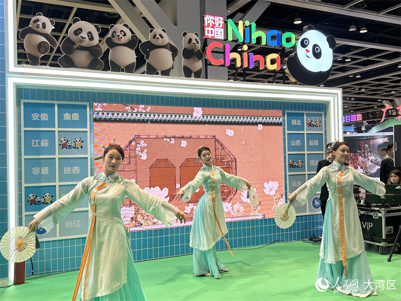 第39届香港国际旅游展开幕约60个国家和地区参展(图3)