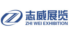 全国2024年9月展会信息-第一展会网(图6)