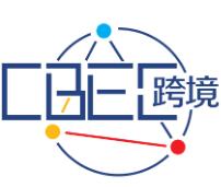 全国2024年9月展会信息-第一展会网(图8)