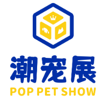 全国2024年9月展会信息-第一展会网(图32)