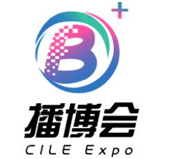 全国2024年9月展会信息-第一展会网(图36)