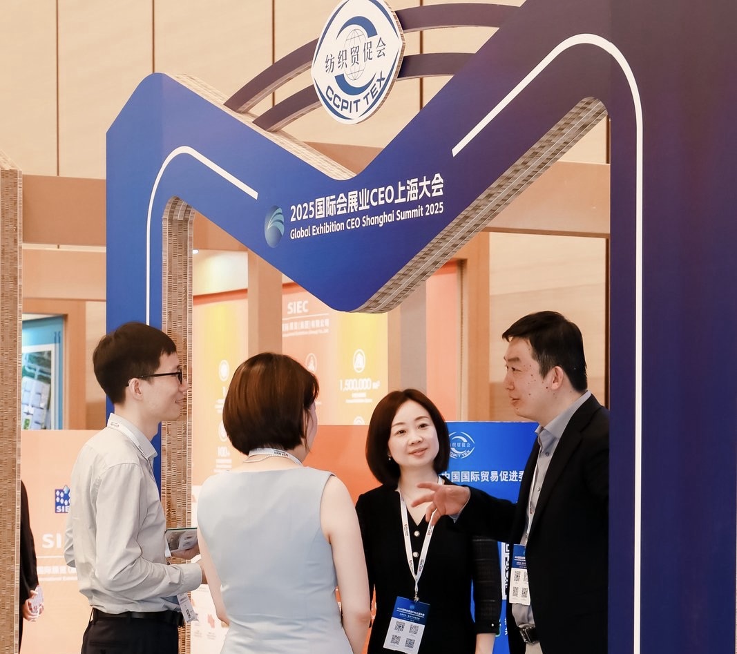 kaiyun网站：2025国际会展业CEO上海大会开幕(图2)