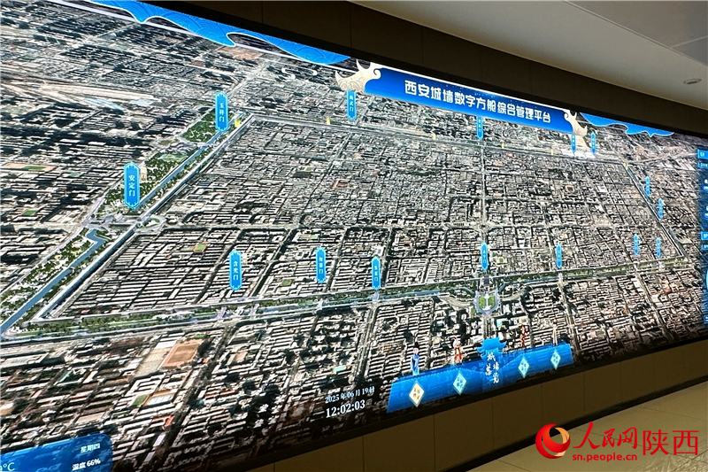 kaiyun：行进中国｜“秦”你来见证丝路起点再腾飞(图2)