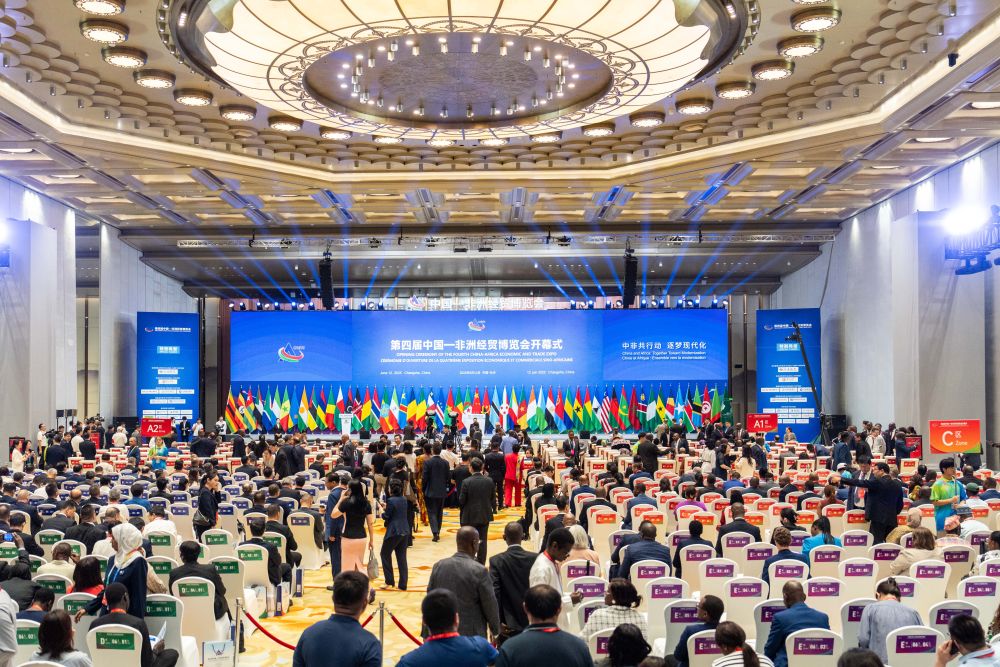 享开放之机走共赢之路——在国际经贸盛会中感知中国吸引力(图5)
