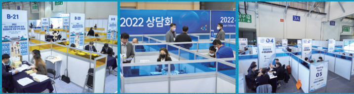 kaiyun入口：2024年韩国釜山国际水产贸易展览会(BISFE)时间_地点_展会预定-盈拓国际展览(图1)
