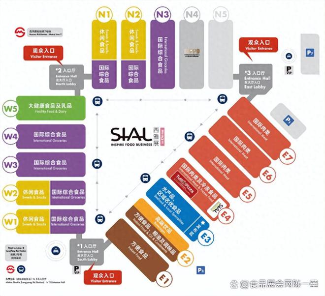 kaiyun：食品展会网：SIAL展上海E2馆饮料展商让茶、米婆婆等引领饮品创新(图1)