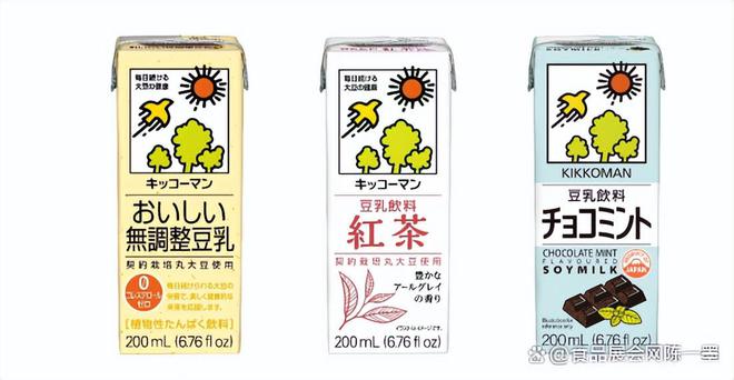 kaiyun：食品展会网：SIAL展上海E2馆饮料展商让茶、米婆婆等引领饮品创新(图7)