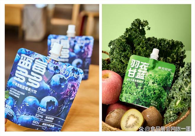 kaiyun：食品展会网：SIAL展上海E2馆饮料展商让茶、米婆婆等引领饮品创新(图8)