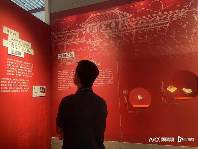 文化中国行 “寻迹羊城2024”展聚焦广州城发展脉络(图1)
