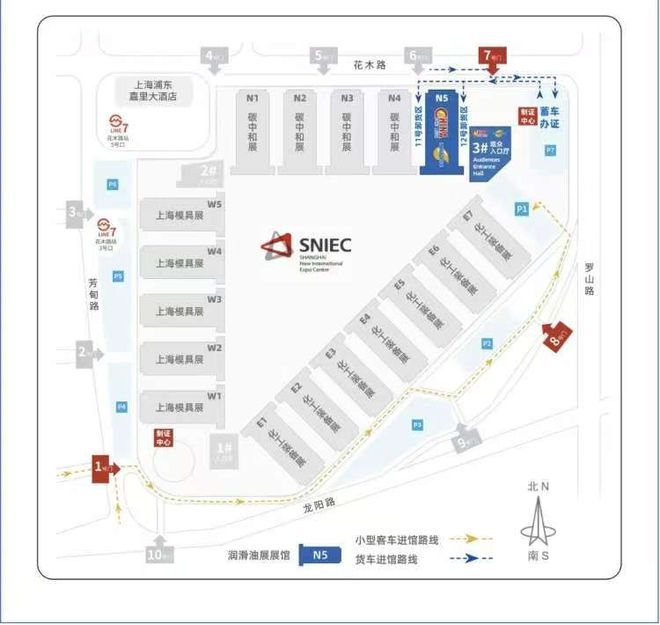 kaiyun入口：2025上海国际润滑油展重磅来袭行业盛宴即将开启！(图3)