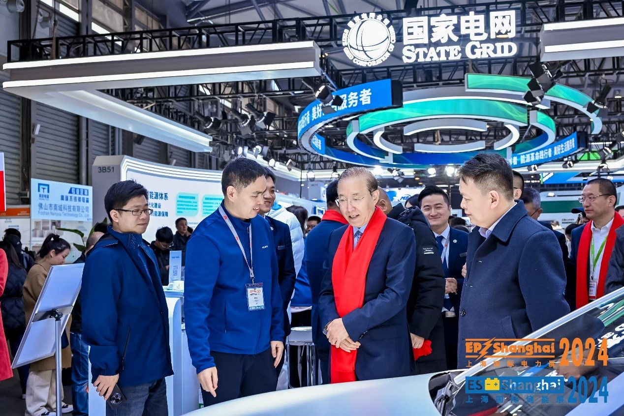 2024中国国际电力设备及技术展览会在上海开幕(图4)