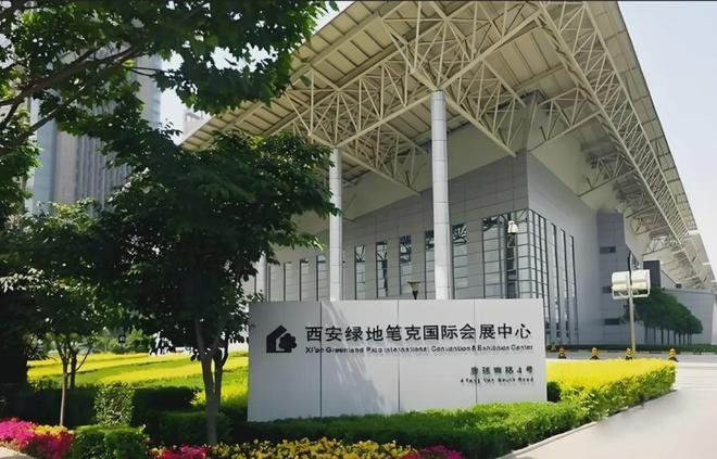 kaiyun入口：绿地笔克会展中心地块规划公示！超高层规划生变！(图2)