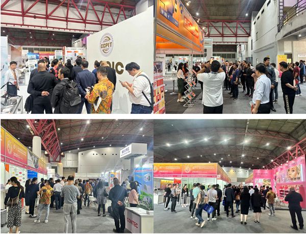 2024中国国际电商产业博览会暨印度尼西亚选品展览会将于9月举办(图3)