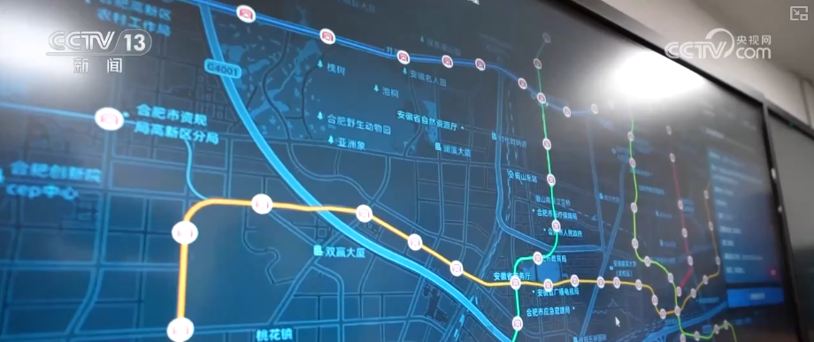 核聚变、量子信息、深空探测……重大科技基础设施建设“加速跑”原创成果竞相涌现(图19)