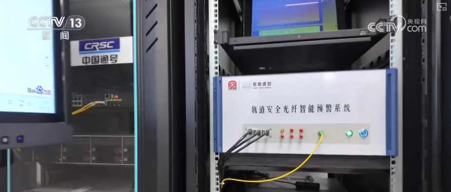 核聚变、量子信息、深空探测……重大科技基础设施建设“加速跑”原创成果竞相涌现(图18)