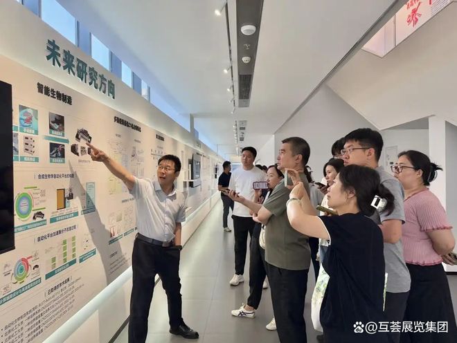 2025中国合成生物展合成生物展会览会10月相聚北京(图2)
