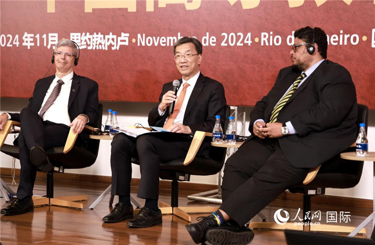 2024年中国高等教育展在里约热内卢开幕(图1)
