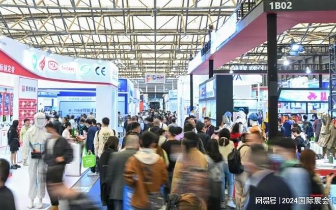 kaiyun入口：2024年国内职业服装展览会（10月深圳劳保展览会）(图2)