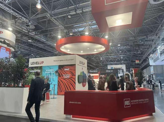 kaiyun入口：专业行业展会前瞻-德国2026年杜塞尔多夫国际管材、线缆展览会(图2)