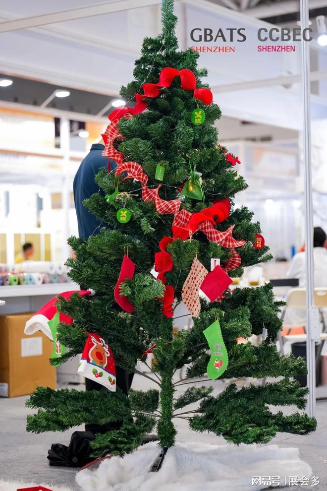 kaiyun：九月展览会推荐（国际会展中心）2025年跨境电商展(图2)