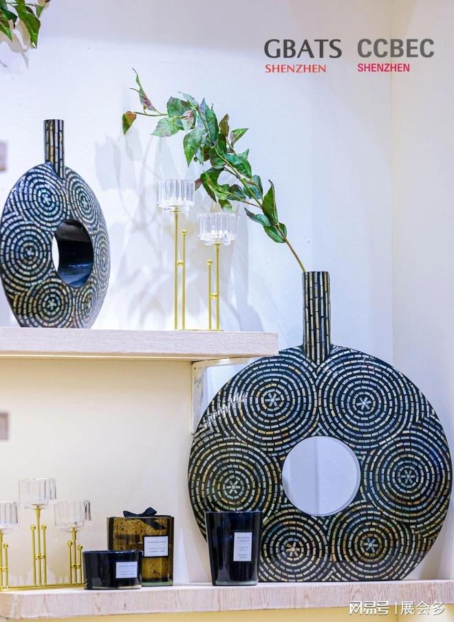 kaiyun：九月展览会推荐（国际会展中心）2025年跨境电商展(图3)