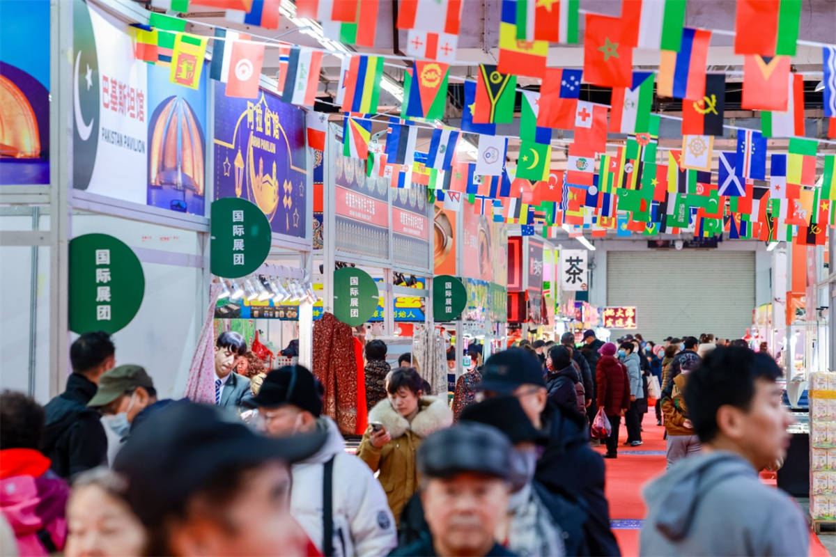 沈阳盛宴丨2024中外商品博览会闪耀启幕一带一路与国货精品共舞(图3)