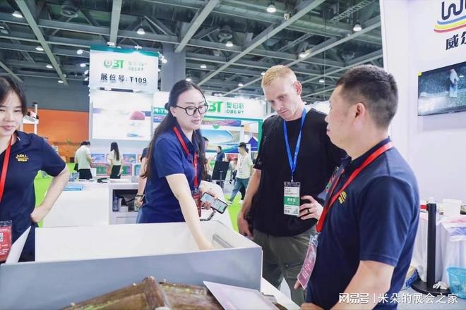 kaiyun：2025中国地坪博览会展会资料(图3)