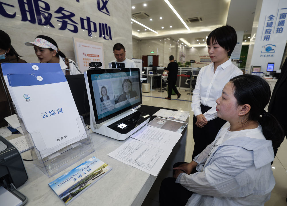 夯筑起应对复杂变局的坚实依托——中国加快建设全国统一大市场观察(图9)