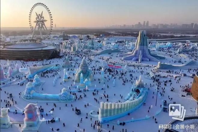 kaiyun网站：定档通知2026中国(深圳)国际冰雪运动展览会(图1)