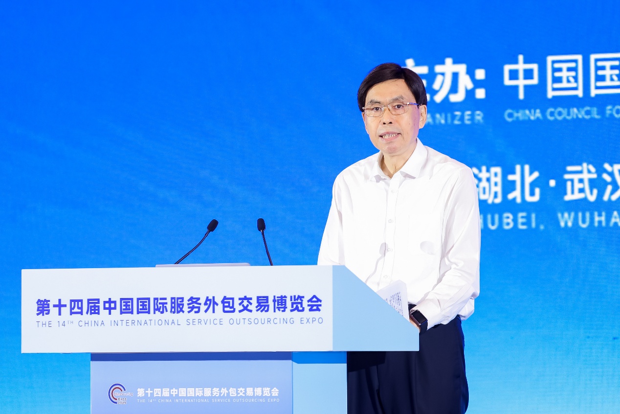 kaiyun网站：第十四届中国国际服务外包交易博览会——国际服务外包暨数字发展论坛在武汉成功举办(图2)