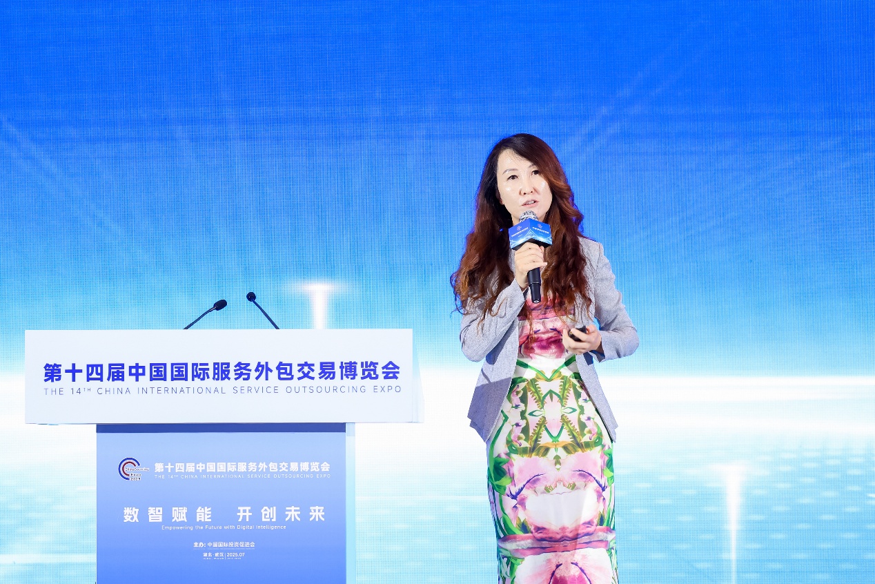 kaiyun网站：第十四届中国国际服务外包交易博览会——国际服务外包暨数字发展论坛在武汉成功举办(图10)