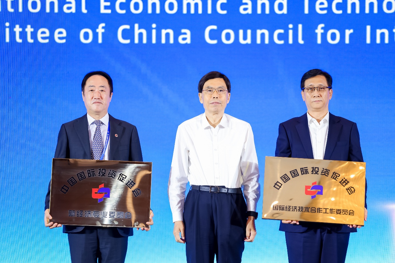 kaiyun网站：第十四届中国国际服务外包交易博览会——国际服务外包暨数字发展论坛在武汉成功举办(图15)