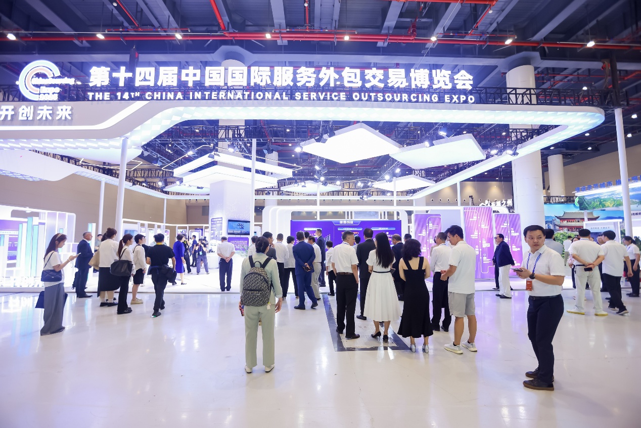 kaiyun网站：第十四届中国国际服务外包交易博览会——国际服务外包暨数字发展论坛在武汉成功举办(图17)