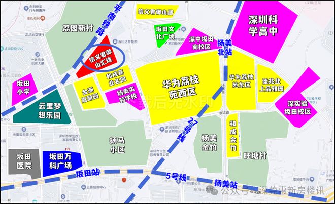 kaiyun网站：年度聚焦信义君御山汇珑花园售楼处发布：书写未来生活!(图3)
