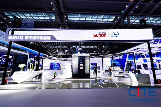 kaiyun：2024中国电子信息展会百年历史展会4月深圳7月成都11月上海(图2)