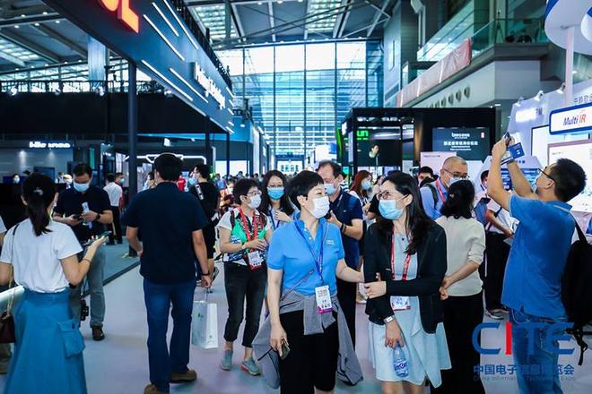 kaiyun：2024中国电子信息展会百年历史展会4月深圳7月成都11月上海(图4)
