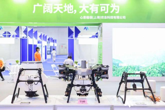 kaiyun：低空经济前景是广阔蔚蓝的天空——记2025国际低空经济博览会(图3)