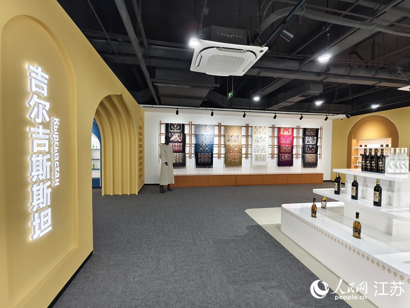 江苏中亚中心何以“sheng”逢其时？(图1)