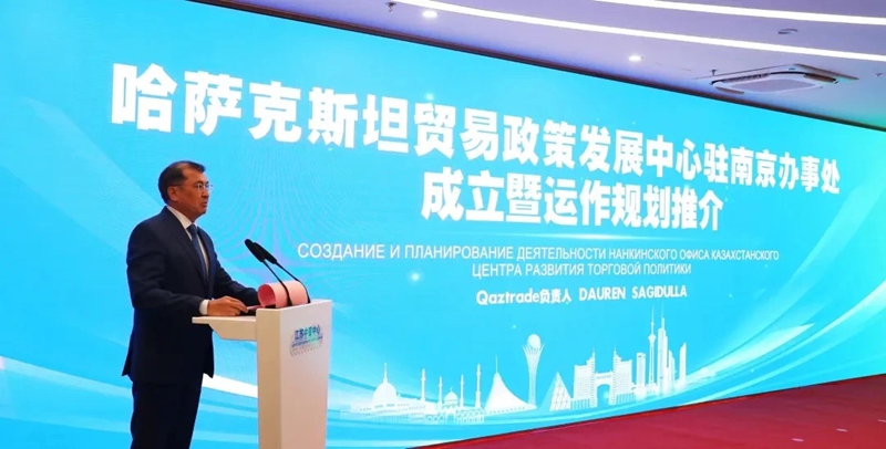 江苏中亚中心何以“sheng”逢其时？(图2)