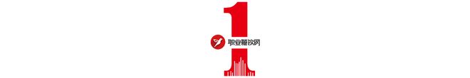 聚焦上海：餐饮下半年加盟趋势尽在这场展会!(图1)