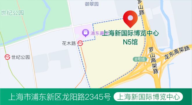 聚焦上海：餐饮下半年加盟趋势尽在这场展会!(图7)