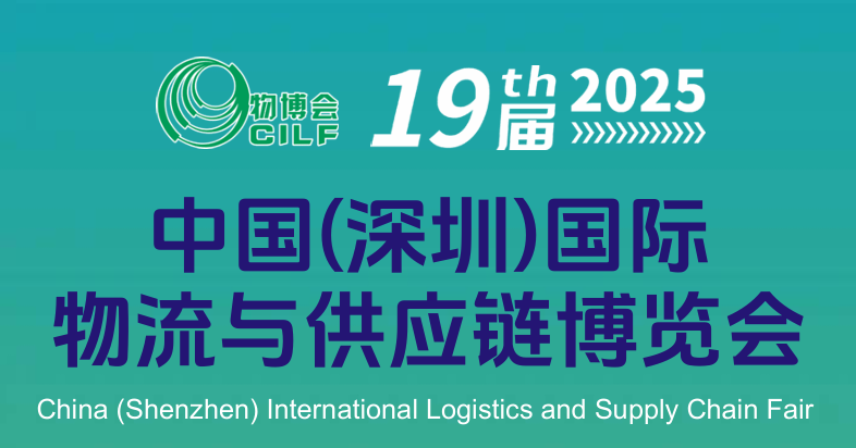 2024医疗器械展会2024中国(天津)国际医疗器械创新展览会(图2)