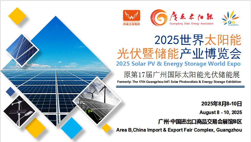 2024医疗器械展会2024中国(天津)国际医疗器械创新展览会(图3)