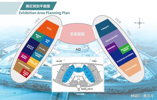 中国海洋装备博览会（2025）时间、地点介绍(图4)