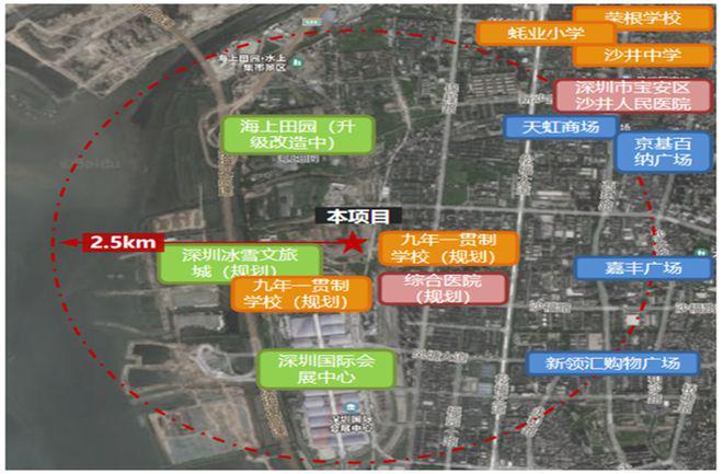 kaiyun网站：2025宝安沙井-招商·雍境名邸最新户型价格及其优缺点分析(图9)